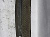 Radiator trim 7011218