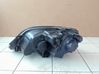 Scheinwerfer 260103707R