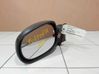 Espejo lateral manual 8149FN