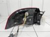Takavalot 924021W210