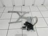 Regulador de puerta delantera con motor 93178695