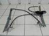 Priekšpusē elektriskā loga pacelšanas mehānisma komplekts 8200485230