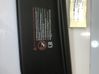 Sun visor 16124520ZD