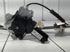 Front door window regulator with motor 8240307010