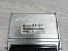 Engine control unit/module 4B0906018DC