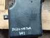 Resonador de admisión 281901G000