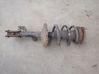 Front shock absorber/damper 