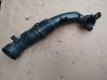 Air intake duct part 
