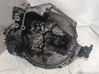 Manual 5 speed gearbox 
