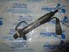 Inyector de combustible 