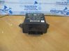 Light module LCM 