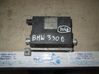 Coolant heater control valve 