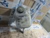 Master brake cylinder 
