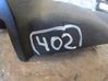 Engine cover (trim) 