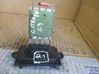 Heater blower fan relay 