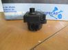 Air flap motor/actuator 