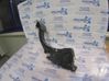 Accelerator throttle pedal 
