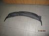 Wiper trim 