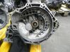 Scatola del cambio manuale a 5 velocità 