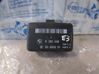 Rain sensor 