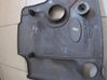 Engine cover (trim) 