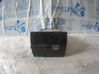 Windscreen/window heater switch 