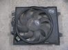 Electric radiator cooling fan 