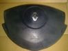 Steering wheel airbag 