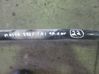 Front anti-roll bar/sway bar 