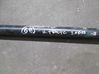 Front anti-roll bar/sway bar 