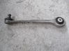 Front control arm 