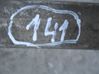 Front control arm 