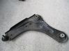 Front control arm 
