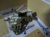 Rear door lock 