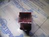 Central locking switch button 