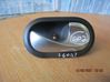 Front door exterior handle/bracket 