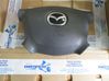 Steering wheel airbag 