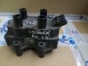 High voltage ignition coil 