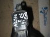 High voltage ignition coil 