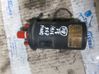 High voltage ignition coil 