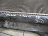 Coolant radiator 