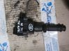 High voltage ignition coil 