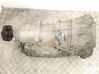 Manual 5 speed gearbox 1071030054