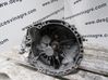 Mechaninė 5 pavarų dėžė PK6018
