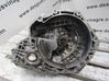 Mechaninė 5 pavarų dėžė 90522000