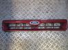 Front grill 
