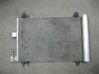Gaisa kondicioniera dzeses radiators 