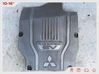 Cubierta del motor (embellecedor) 9499D992