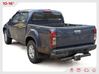 Rear driveshaft/prop shaft 8979472581