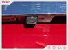 Reversing camera 